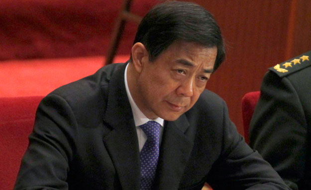 Former Chongqing Party Secretary Bo Xilai