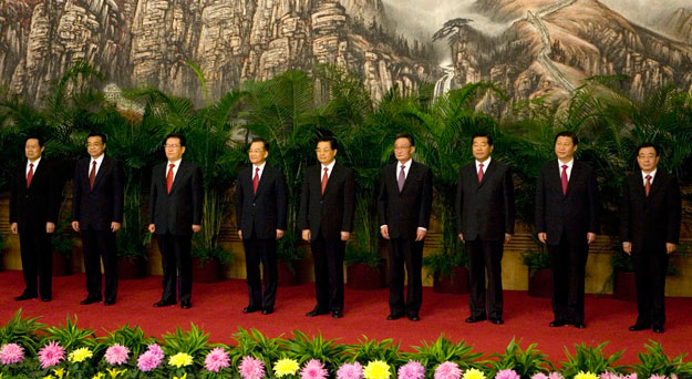 Current Standing Committee members in Beijing
