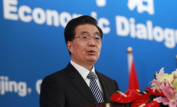 Hu Jintao