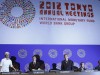 Christine Lagarde, Lin Jianhai, Riad Salameh, Jorge Familliar, Jim Yong Kim