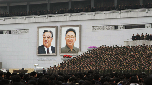 North Korea's nuclear test