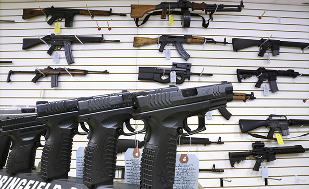 Gun store