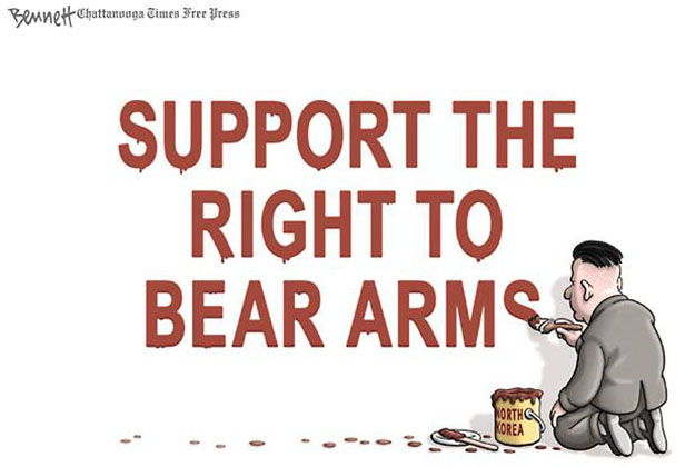 A cartoon image