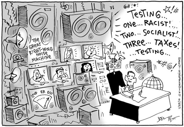 A cartoon image