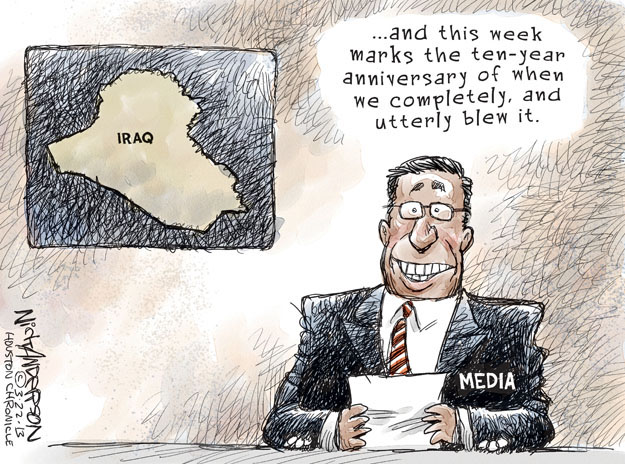 A cartoon image