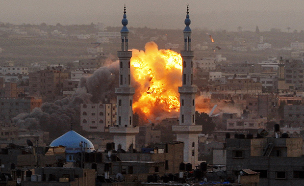 Gaza City explosion