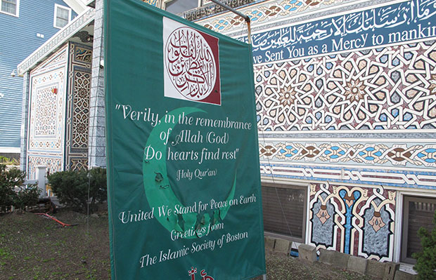 Islamic Society of Boston