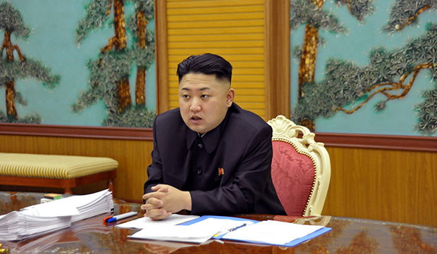 Kim Jong Un