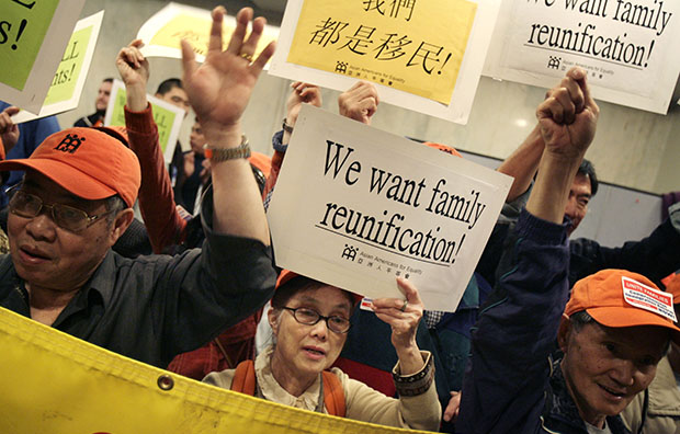 Immigration reform rally