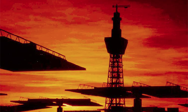 Solar power plant