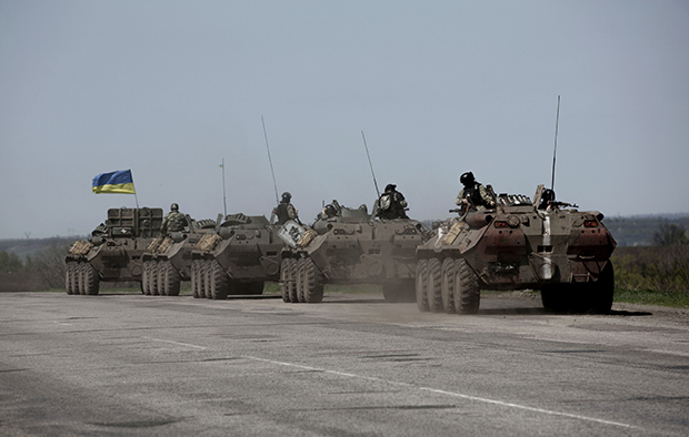 Eastern Ukraine