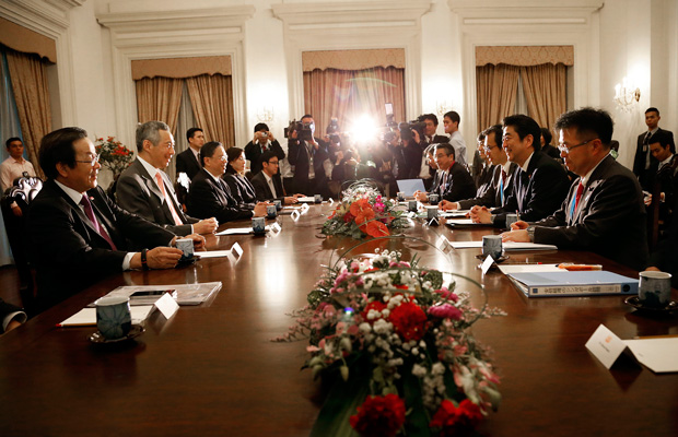 asia security summit