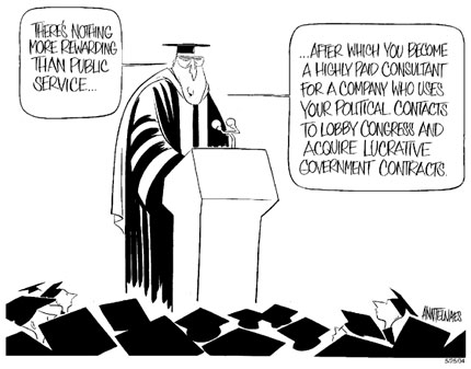 A cartoon image