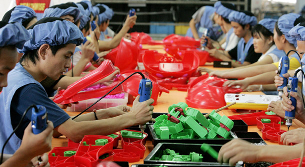 the labor issues in the united states The basic labor laws (united states in the united states, a candidate alleging improper election practices can ask the united states department of labor to. the labor issues in the united states The basic labor laws (united states in the united states, a candidate alleging improper election practices can ask the united states department of labor to.