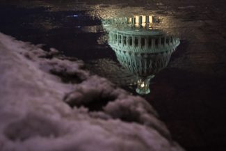 Ban Lobbyists from Fundraising for Politicians