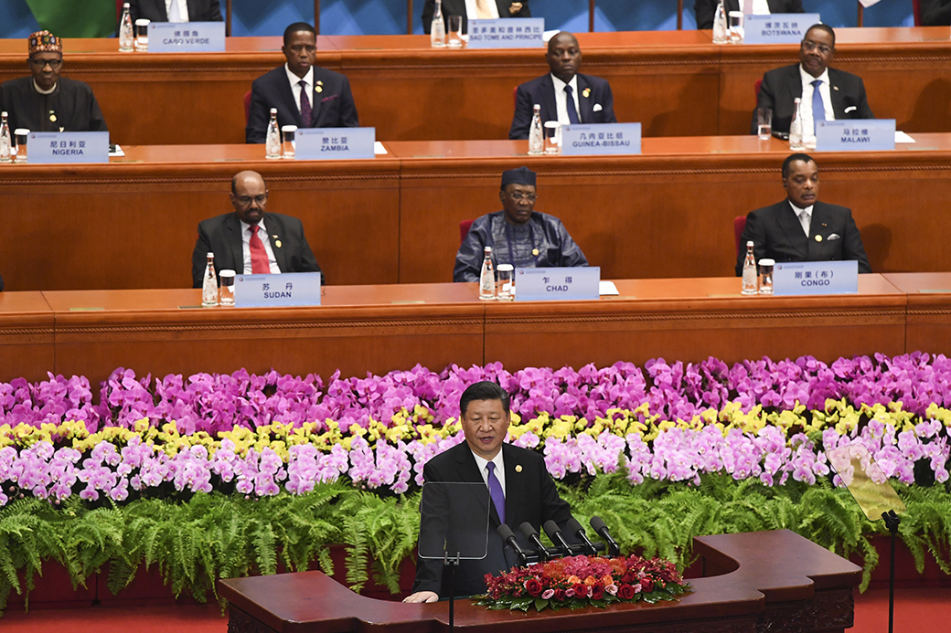 www.americanprogress.org: 5 Things U.S. Policymakers Must Understand About China-Africa Relations www.americanprogress.org: 5 Things U.S. Policymakers Must Understand About China-Africa Relations